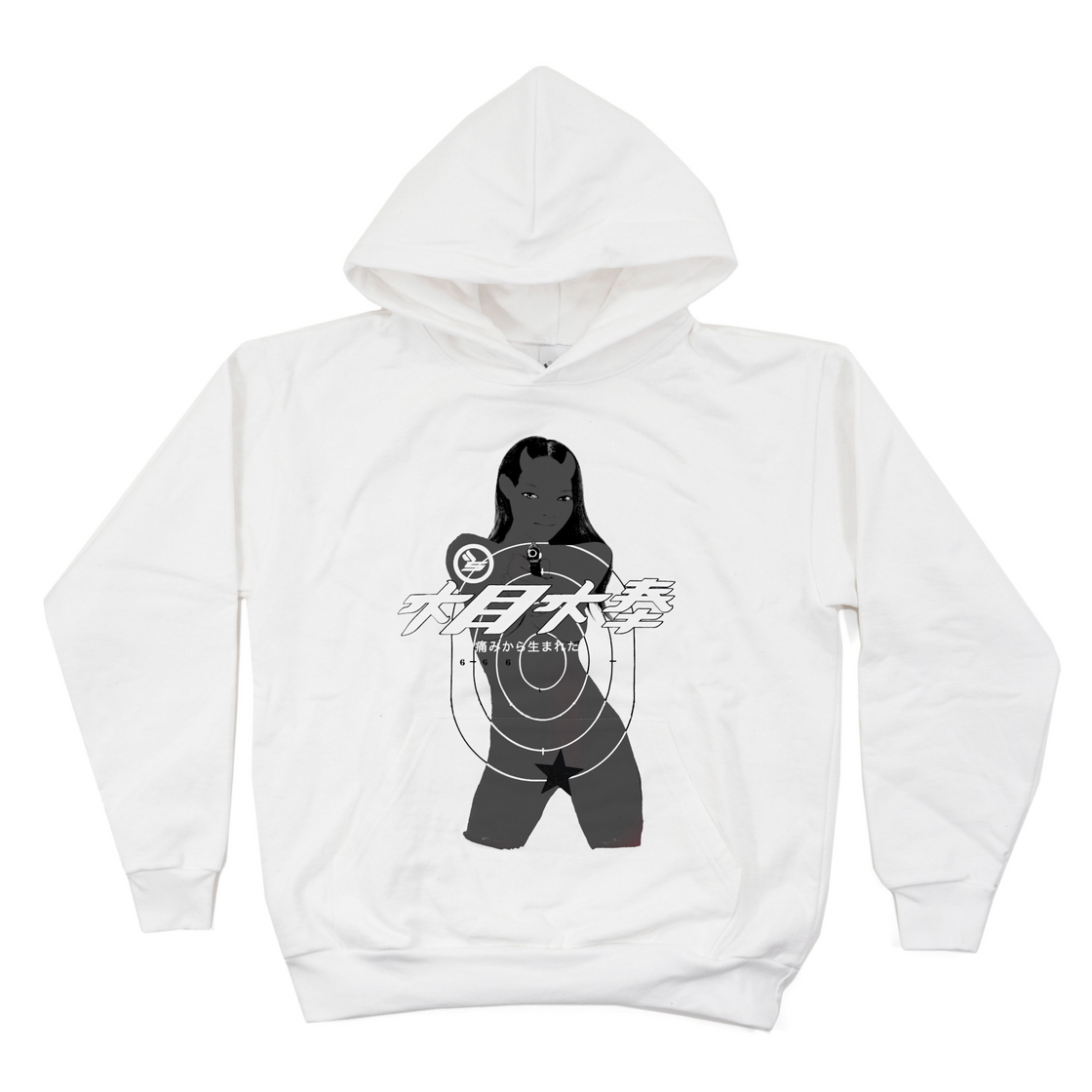 Cyber Monday Shooter Hoodie